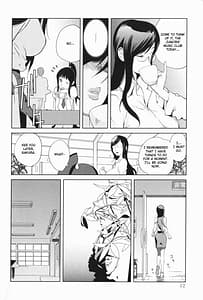 Page 14: 013.jpg | Mitsunyuu | View Page!