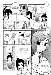 Page 11: 010.jpg | Mitsunyuu 2 | View Page!