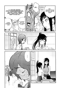 Page 12: 011.jpg | Mitsunyuu 2 | View Page!