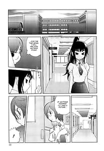 Page 14: 013.jpg | Mitsunyuu 2 | View Page!