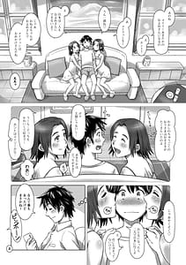 Page 9: 008.jpg | Mix Love Juice | View Page!