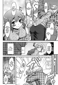 Page 15: 014.jpg | Momoiro Daydream | View Page!