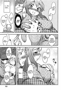 Page 16: 015.jpg | Momoiro Daydream | View Page!