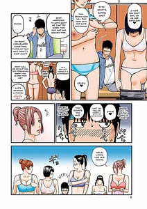 Page 4: 003.jpg | Momojiri Danchi Mama-san Volley Doukoukai | View Page!