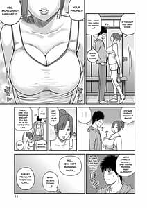 Page 9: 008.jpg | Momojiri Danchi Mama-san Volley Doukoukai | View Page!