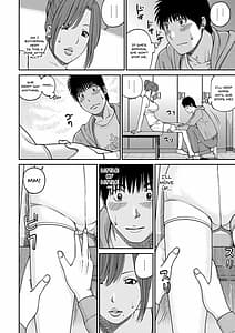 Page 12: 011.jpg | Momojiri Danchi Mama-san Volley Doukoukai | View Page!