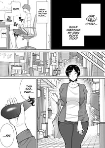 Page 14: 013.jpg | Moms Are Women Too! 1 - 3 | View Page!