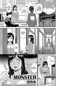Page 3: 002.jpg | Monster | View Page!
