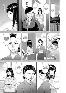 Page 5: 004.jpg | Monster | View Page!
