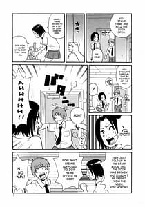 Page 6: 005.jpg | Monzetsu Kei! | View Page!