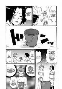 Page 9: 008.jpg | Monzetsu Kei! | View Page!