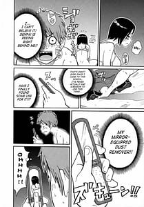 Page 11: 010.jpg | Monzetsu Kei! | View Page!
