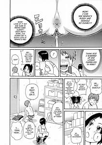 Page 13: 012.jpg | Monzetsu Kei! | View Page!