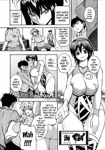Page 12: 011.jpg | Monzetsu Tai Gatame!! -Count 3 de Ikasete Ageru | View Page!