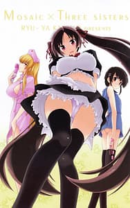 Page 2: 001.jpg | Mosaic Sanshimai | View Page!