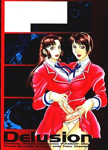 Page 3: 002.jpg | Mousou -Delusion | View Page!