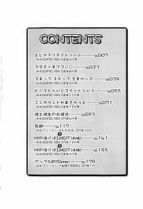 Page 4: 003.jpg | Muchipuri | View Page!