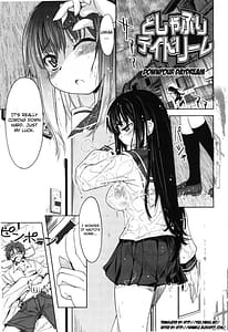Page 5: 004.jpg | Muchipuri | View Page!