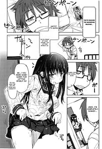Page 6: 005.jpg | Muchipuri | View Page!