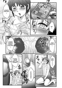 Page 13: 012.jpg | Musuko to Watashi no Hatsu Koubi...Mite Kudasai -Boshi no Susume- Kan | View Page!