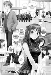 Page 4: 003.jpg | My Doll House 1 | View Page!