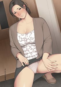 Page 10: 009.jpg | My Fair MILF | View Page!