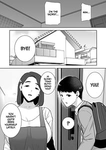 Page 8: 007.jpg | My Mom My Love 1 - 9 | View Page!