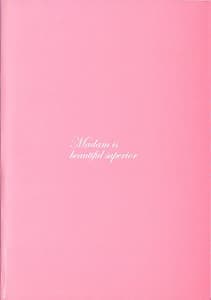 Page 4: 003.jpg | My Wife is My Beautiful Boss | View Page!