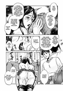 Page 16: 015.jpg | My Wife is My Beautiful Boss | View Page!