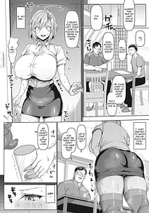 Page 7: 006.jpg | NO Wife NO LIFE! | View Page!