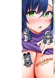 Page 2: 001.jpg | Nadeshiko-san wa NO!-tte Ienai | View Page!