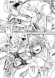 Page 16: 015.jpg | Nagesen Porno | View Page!