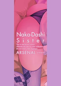 Page 2: 001.jpg | Nakadashi Sister | View Page!