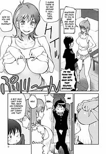 Page 7: 006.jpg | Naked Party | View Page!