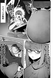 Page 7: 006.jpg | Nandemo Iukoto o Kiite Kureru Jimi-ko-chan | View Page!