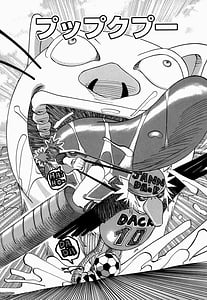 Page 10: 009.jpg | Nankai no kotou MURAMURA | View Page!