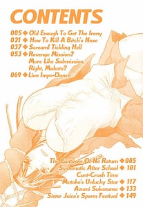 Page 4: 003.jpg | Nare no Hate- Mesubuta | View Page!