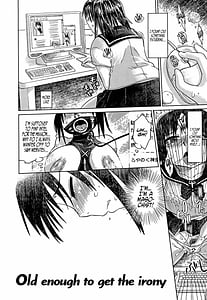 Page 6: 005.jpg | Nare no Hate- Mesubuta | View Page!