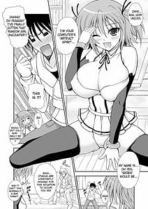 Page 5: 004.jpg | Narikiri Tundorei | View Page!