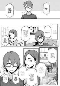 Page 5: 004.jpg | Natsu Koi Ota Girl | View Page!