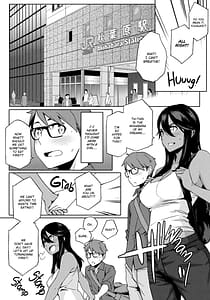 Page 11: 010.jpg | Natsu Koi Ota Girl | View Page!