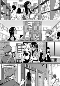 Page 12: 011.jpg | Natsu Koi Ota Girl | View Page!