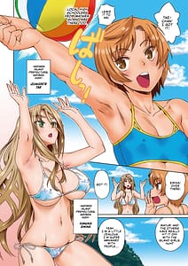 Page 10: 009.jpg | Natsu no Ritou Kenshuu de Class no Joshi-tachi ga SEX Kurui no Mesu Dorei ni Choukyou Sareta Hanashi | View Page!