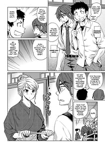 Page 14: 013.jpg | Natsu no Ritou Kenshuu de Class no Joshi-tachi ga SEX Kurui no Mesu Dorei ni Choukyou Sareta Hanashi | View Page!