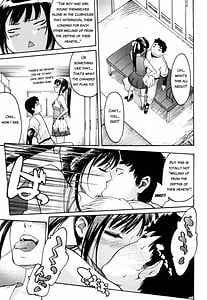 Page 14: 013.jpg | Ne! Attamaro | View Page!