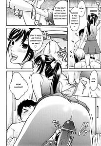 Page 15: 014.jpg | Ne! Attamaro | View Page!