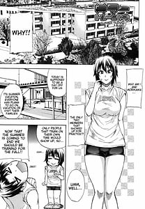 Page 5: 004.jpg | Nee Mou Sukoshi Dake | View Page!