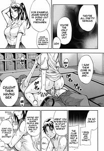 Page 9: 008.jpg | Nee Mou Sukoshi Dake | View Page!