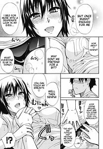 Page 11: 010.jpg | Nee Mou Sukoshi Dake | View Page!