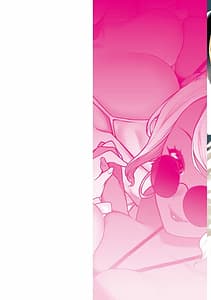 Page 2: 001.jpg | Nee Shikotte yo | View Page!